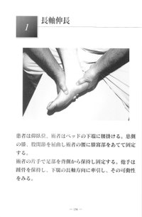 P156img
