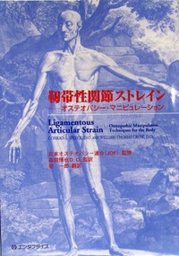 Photo_28
